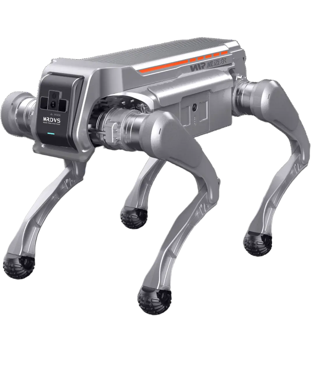 Quadruped-Robot
