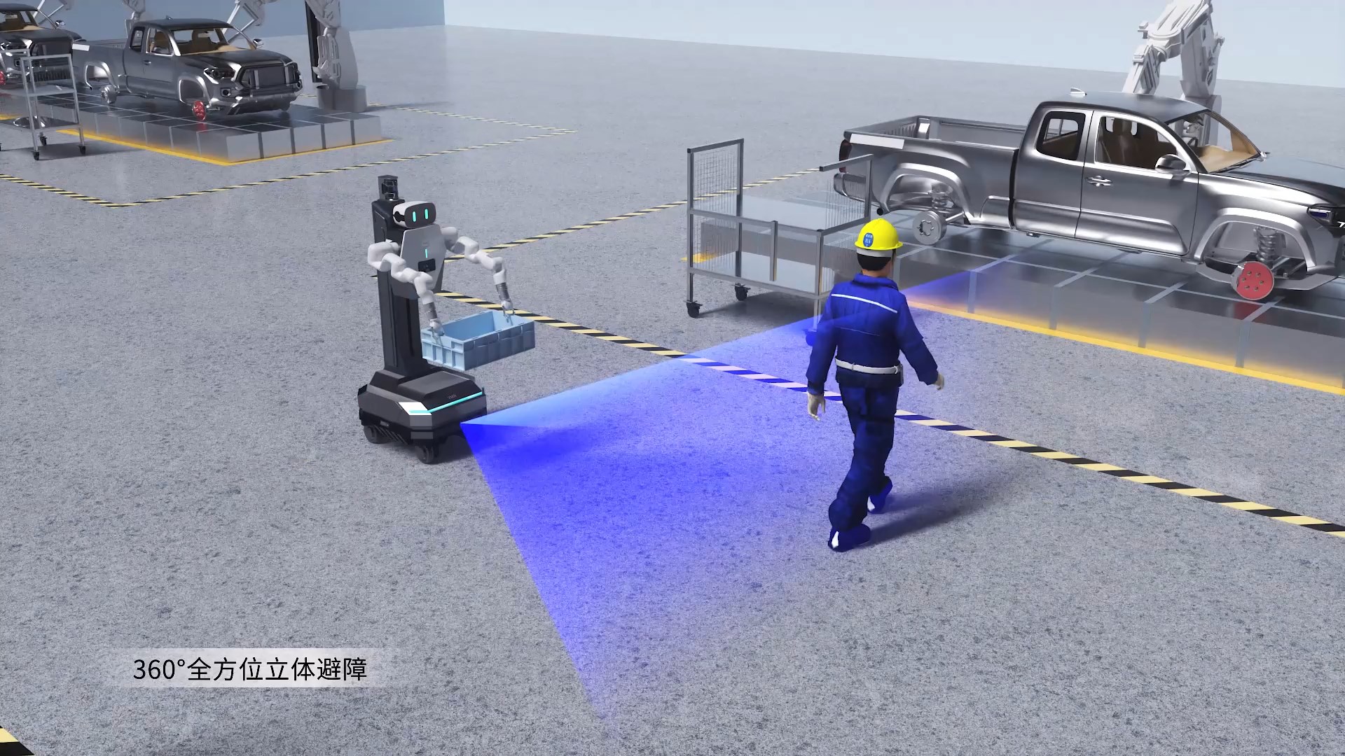 人形机器人.mp4 snapshot 01.33.720.jpg