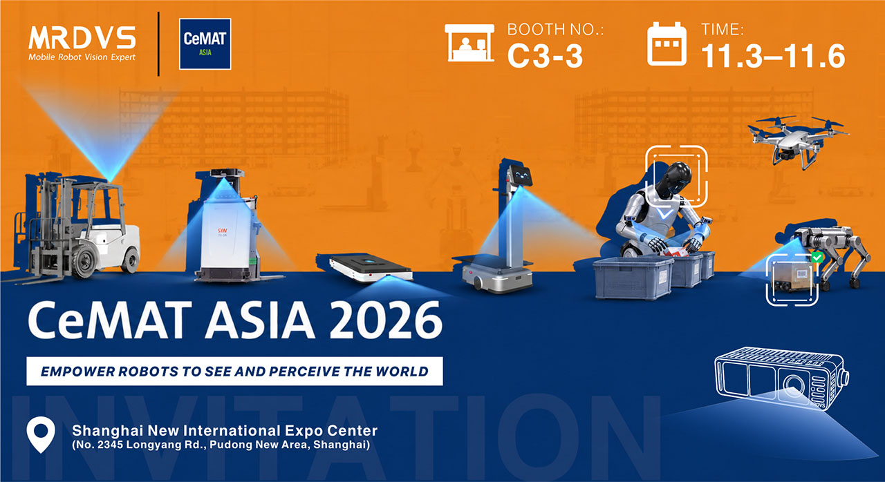 cemat banner